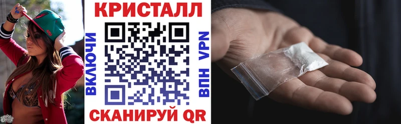 Amphetamine VHQ Таштагол