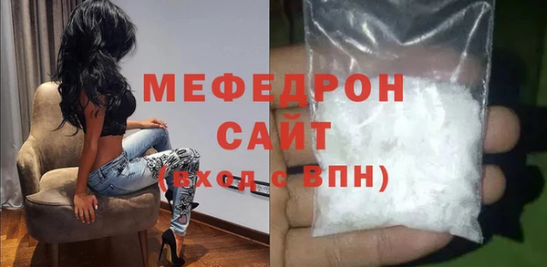 COCAINE Лихославль