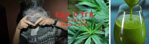 амфетамин Лиски