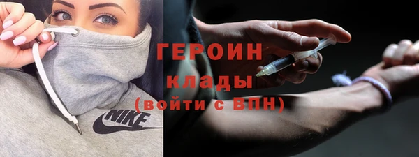 не бодяженный Майский