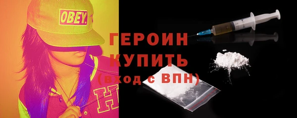 мдпв Апатиты