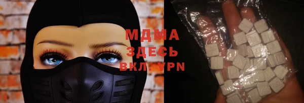 COCAINE Лихославль