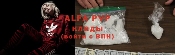 кокаин Магадан