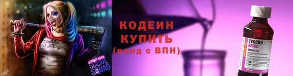 не бодяженный Майский