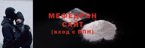 не бодяженный Майский