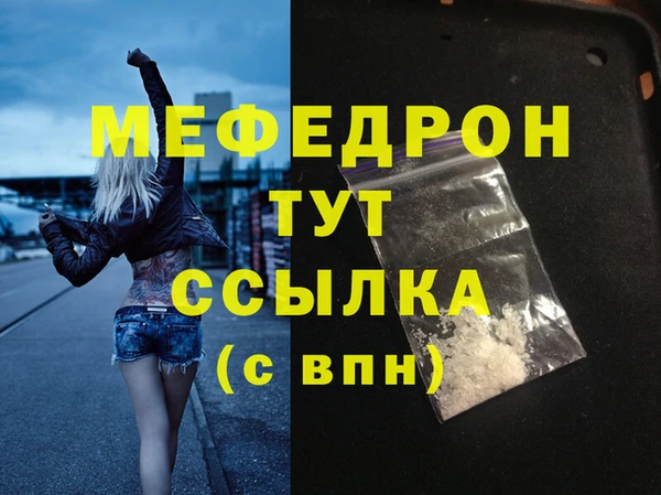 синтетический гашиш Анива