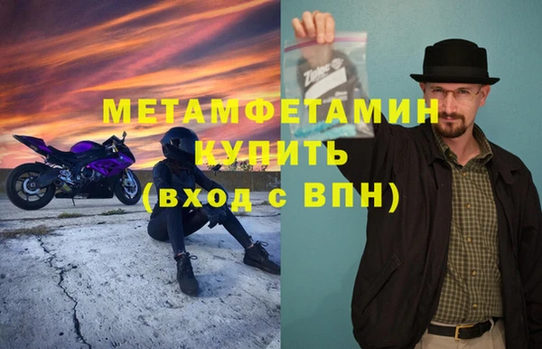 мдпв Апатиты
