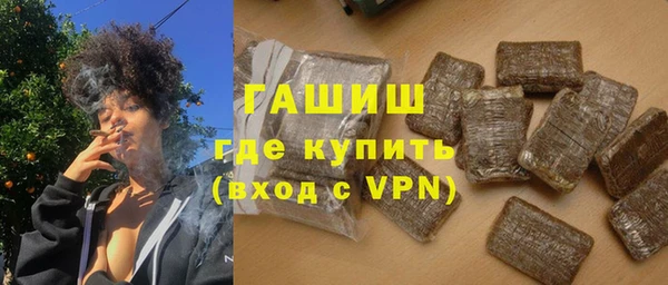 MESCALINE Липки