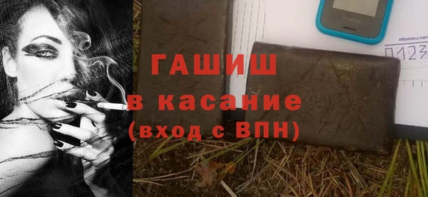mdpv Магас