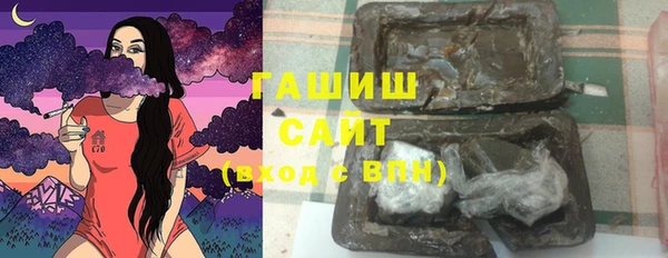 MESCALINE Липки