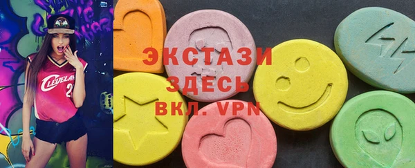 COCAINE Лихославль