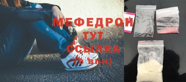 кокаин Магадан