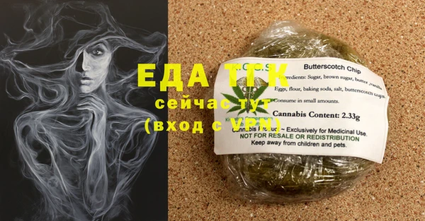 кокаин Магадан