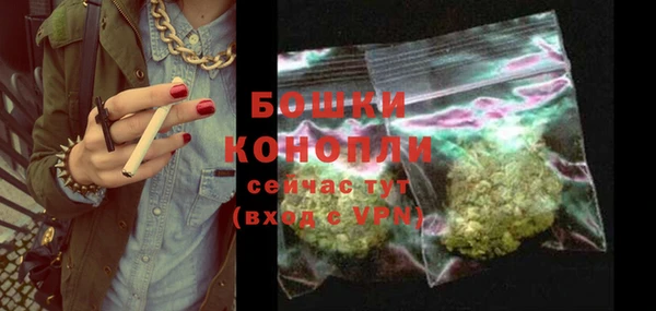 MESCALINE Липки