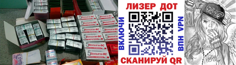 Лсд 25 экстази ecstasy  Таштагол 