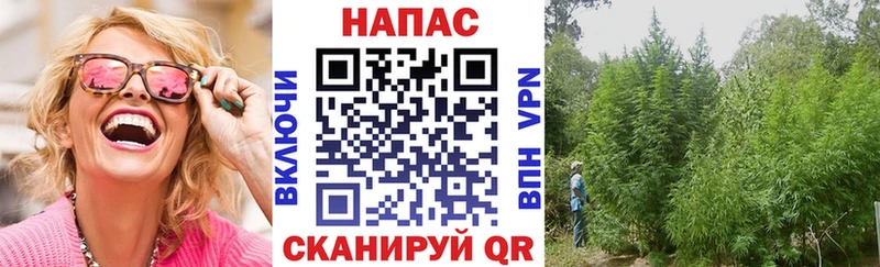 МАРИХУАНА AK-47  это состав  Таштагол 